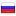 prodavay24.ru hosted country